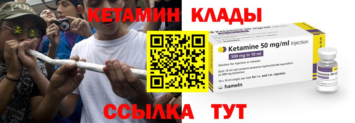  Cocaine Абакан