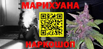 сатива Абинск