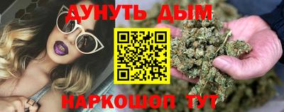 метамфетамин Азнакаево