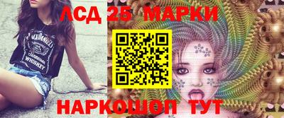 метамфетамин Азнакаево
