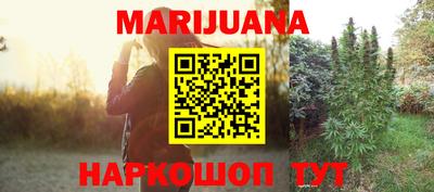 метамфетамин Азнакаево