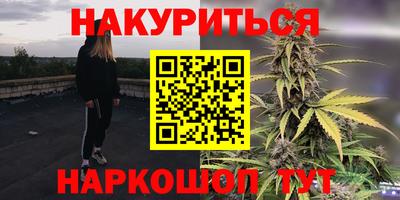 метамфетамин Азнакаево