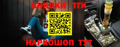 марки lsd Абакан