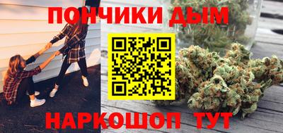 метамфетамин Азнакаево