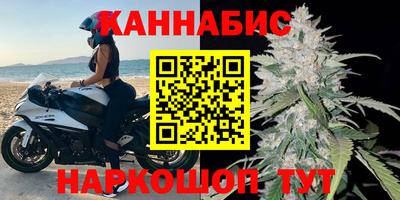 метамфетамин Азнакаево