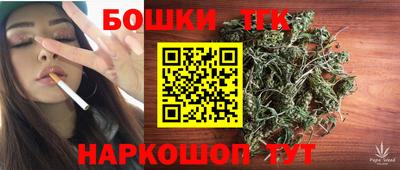 марки lsd Абакан