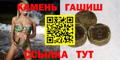 метамфетамин Азнакаево