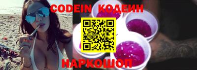 марки lsd Абакан